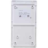 Блок розетка с заземлением со шторками + 2 клавишный выключатель Systeme Electric GLOSSA БЕЛЫЙ GSL000174