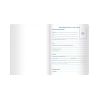 Дневник 1-11 класс BRAUBERG LATTE, 48 л., кожзам лайт, термотиснение, фиолетовый 105438