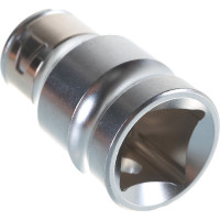 Держатель 1/2"DR для вставок (бит) 10 мм HONITON, BH-A410 В0000000188287