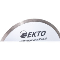 Диск алмазный отрезной сплошной по керамике (230х8х25.4х1.8 мм) EКТО CD-501-230-018