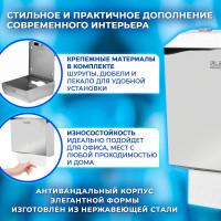 Диспенсер для полотенец LAIMA PROFESSIONAL INOX H2 Interfold нерж. сталь, зеркальный 605695