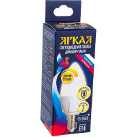 Лампа Uniel LED-C37, 7W/3000K/E14/FR/DIM, PLP01WH, светодиодная, диммируемая UL-00004296