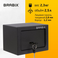 Офисный мебельный сейф BRABIX SF-140KL 140х195х140 мм, ключевой замок, черный 291140