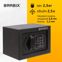 Офисный мебельный сейф BRABIX SF-140EL 140х195х140 мм, электронный замок, черный 291141