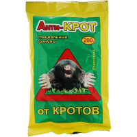 Гранулы Ваше Хозяйство Анти-Крот, 200 г 4620015699592