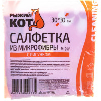 Салфетка из микрофибры с рисунком Рыжий кот M-04P розовая, 30х30 см 310210