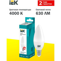 Светодиодная лампа IEK ECO C35 свеча 7Вт 230В 4000К E14 LLE-C35-7-230-40-E14