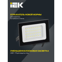 Светодиодный прожектор IEK СДО 06-30, черный, IP65, 4000K LPDO601-30-40-K02