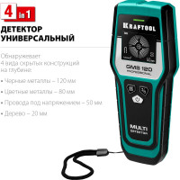 Универсальный детектор Kraftool GMS 120 45298