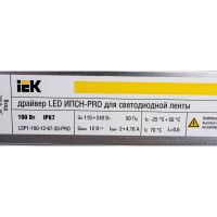 Драйвер IEK LED ИПСН-PRO, 100Вт, 12В блок-шнуры IP67 LSP1-100-12-67-33-PRO
