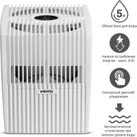 Мойка воздуха Venta LW15 Comfort plus белый LW15 Comfort plus wiess
