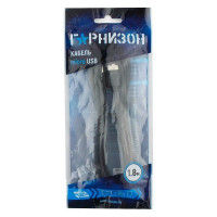 Кабель Гарнизон USB 2.0 A(M) - micro-B(M) 5P, 1.8м, черный, пакет Pro GCC-mUSB2-AMBM-1.8M