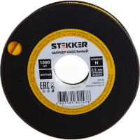 Кабель-маркер STEKKER "N" для провода сеч.4мм2, желтый, 1000 шт CBMR25-N 39108