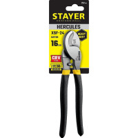 Кабелерез STAYER Hercules XSF-24 усиленный 2333-25_z02