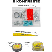 Слесарный набор инструмента WMC TOOLS шарнирно-губцевый, 1/4" 100пр. WMC-20100(47690)