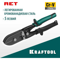Клещи для гофрирования KRAFTOOL Ret 23276