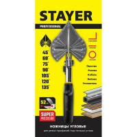 Ножницы угловые STAYER для пластмассовых и резиновых профилей 23373-1_z01