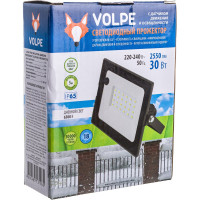 Светодиодный прожектор Volpe ULF-Q514 30W/6500K SENSOR IP65 220-240В BLACK UL-00007121