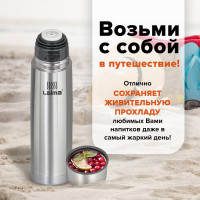 Классический термос с узким горлом ЛАЙМА 1л, нержавеющая сталь, 601414