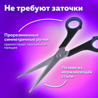Ножницы BRAUBERG Soft Grip 165 мм, резиновые вставки, серо-зеленые, 3-х сторонняя заточка, картонная упаковка 230761