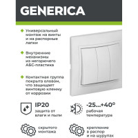 ВС10-3-0-КБ Выключатель 3кл 10А КВАРТА GENERICA белый EVK30-K01-10-DM