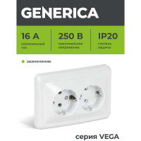 Розетка GENERICA 2местн. с з/к без защ.штор. 16А ВЕГА белый ERV21-K01-16-DM