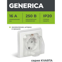 Розетка GENERICA РСбш11-3-ККБ-44 1местн. c з/к с защ. штор. с бол. кр. керамика IP44 16А КВАРТА белый ERK71-K01-10-DM-44