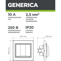 ВС10-3-0-КБ Выключатель 3кл 10А КВАРТА GENERICA белый EVK30-K01-10-DM