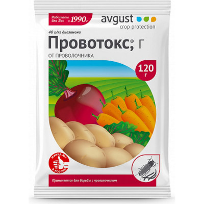 Avgust Гранулы от проволочника на картофеле Провотокс, Г, 120 г A00183