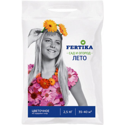 Цветочное удобрение Fertika 4620005610163