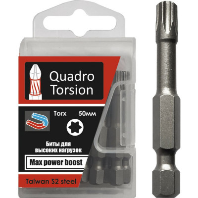 Бита Quadro Torsion 434050