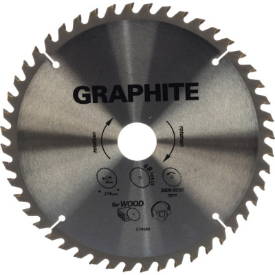 Диск пильный GRAPHITE 57H680