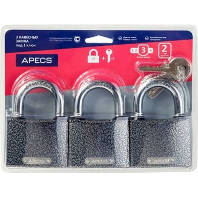 APECS Замки навесные PD-01-63-Blister 3Locks+5Keys 17792