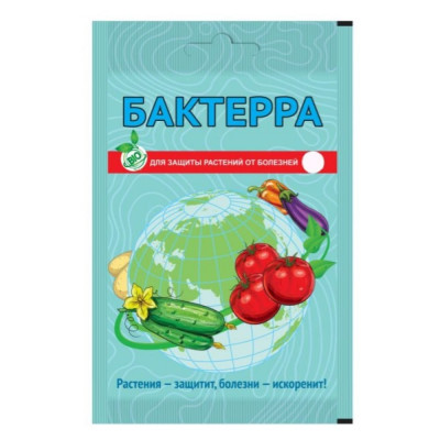 Ваше Хозяйство Препарат для защиты растений от болезней Бактерра 15гр 4680028947073