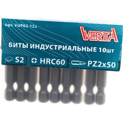 Биты VERTA ULTRAPROFI vup63-133