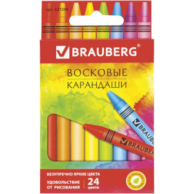 Восковые карандаши BRAUBERG АКАДЕМИЯ 227285