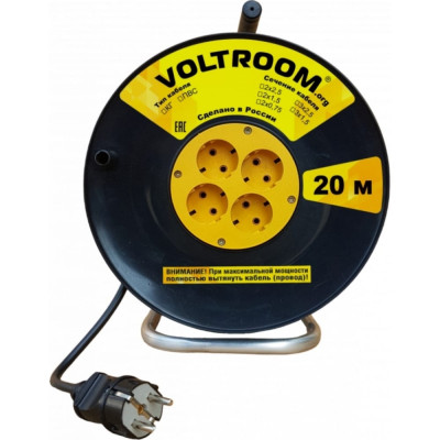 Удлинитель Voltroom ПВС 2*0,75-20 10А, 220В