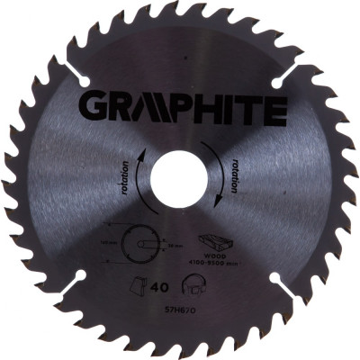 GRAPHITE Диск отрезной 190x30 мм 40 зубьев 57H670