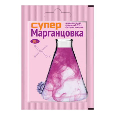 Ваше Хозяйство Марганцовка Супер, 10г 4680028943860