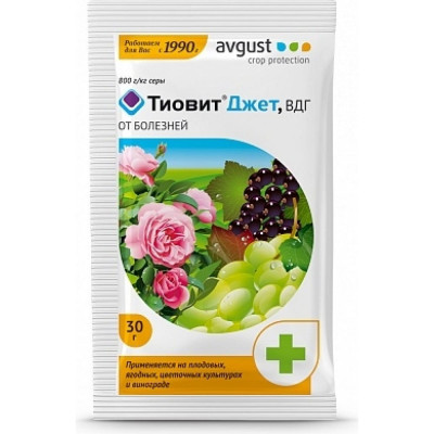 Avgust Гранулы от вредителей и болезней Тиовит Джет, 30 г A00031