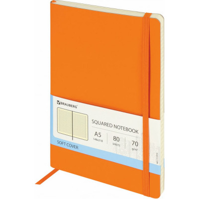 Блокнот BRAUBERG Metropolis Ultra 111019