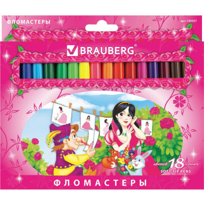 Фломастеры BRAUBERG Rose Angel 150557