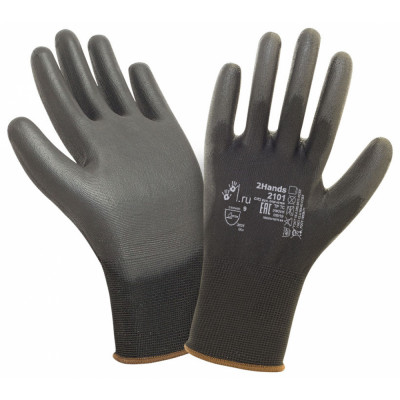 Перчатки 2Hands 2101BLK-10