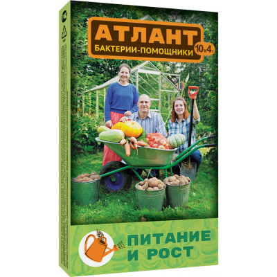 Удобрение Aтлант Питание и рост 4680028943631