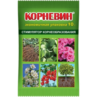 Стимулятор роста и корнеобразования Ваше Хозяйство Корневин 4607043206985