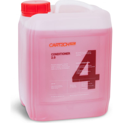 CARTECH PRO Кондиционер для ЛКП с сушащим и полирующим эффектом, концентрат 20кг C2000