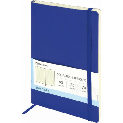 Блокнот BRAUBERG Metropolis Ultra 111017