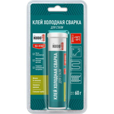 KUDO Холодная сварка для стали и других металлов. Эпоксидный 2К клей KU-H102