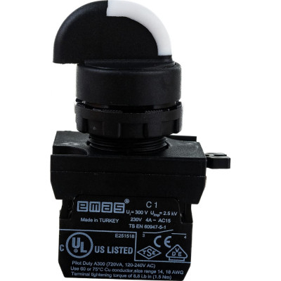 Emas Переключатель 2-0-1, без фиксации, 250В AC, 4 А CP101S32