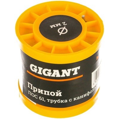 Gigant Припой , ПОС 61, трубка с канифолью, 200г, 2мм SP-002